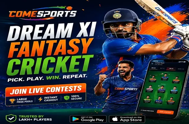 Win (win bet) fantasy cricket & matchday visual 1